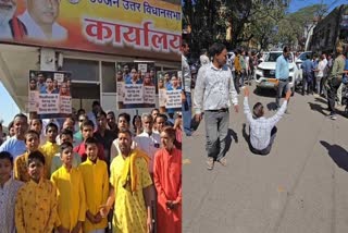 UJJAIN PROTEST FOR ROAD WIDENING