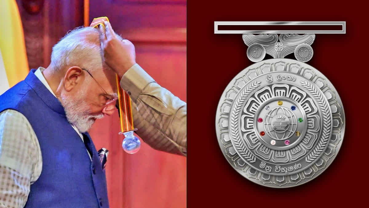 Mithra Vibhushana Medal