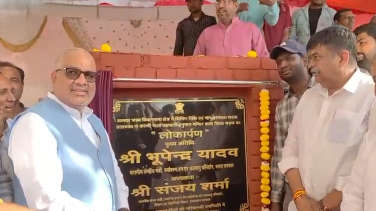 Arms Museum in Alwar