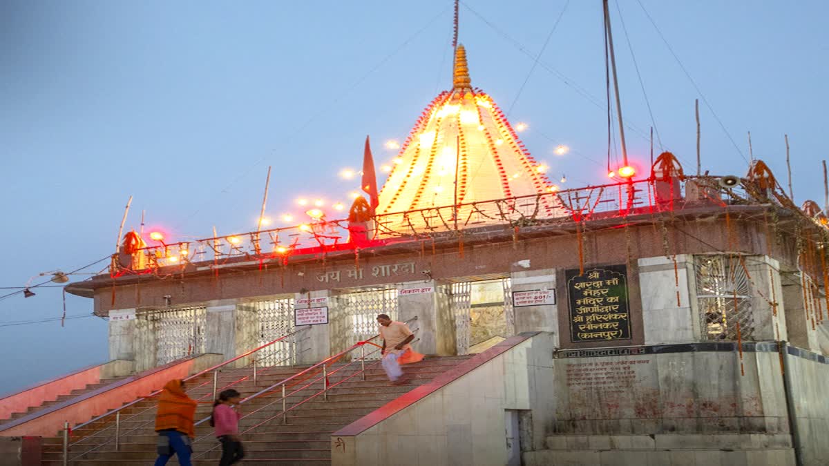 Maihar temple full details