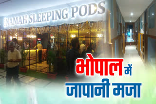 BHOPAL JAPANESE STYLE POD HOTEL