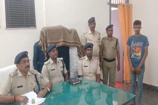 बेतिया अपहरण कांड