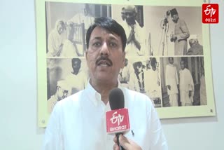 અમિત ચાવડાની તસવીર