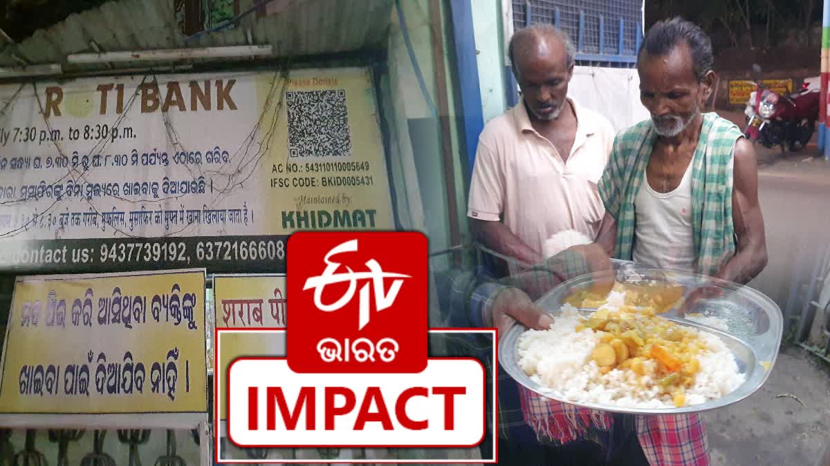 ETV Bharat Impact; IOCL reacts to LPG crisis news, says LPG supply is running smoothly