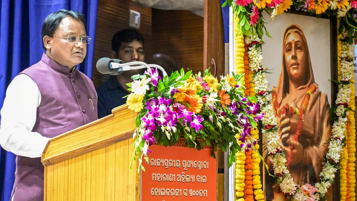 ETV Bharat News - Politics - News Image