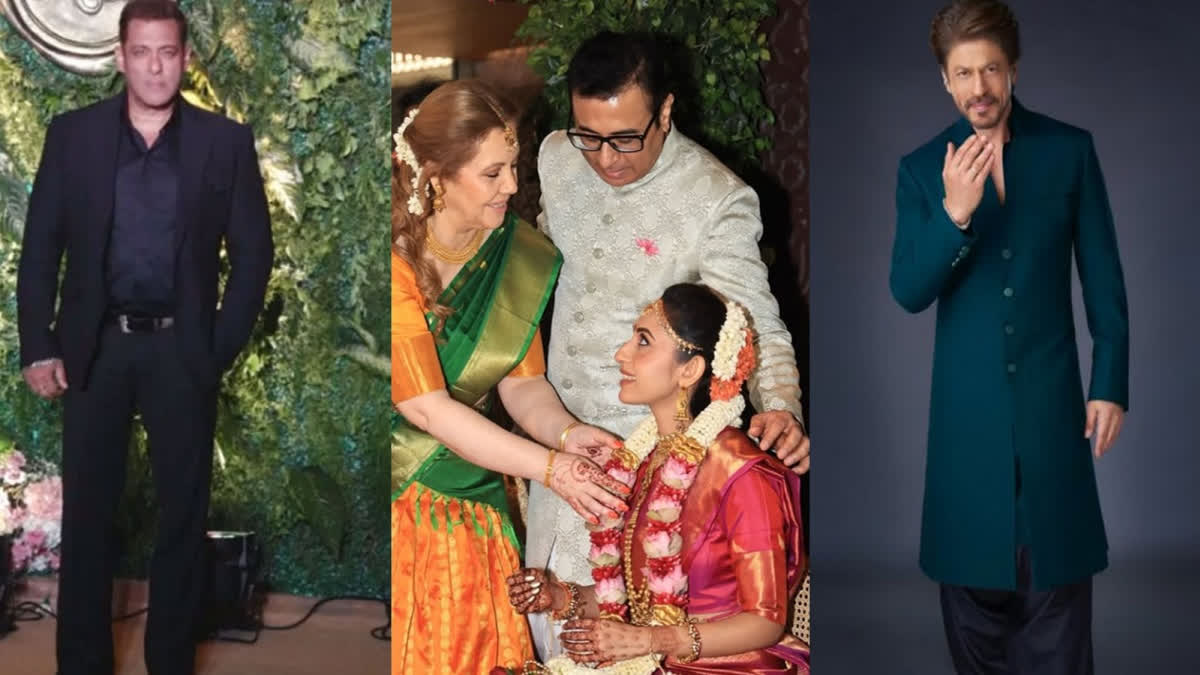 ETV Bharat News - Entertainment - News Image