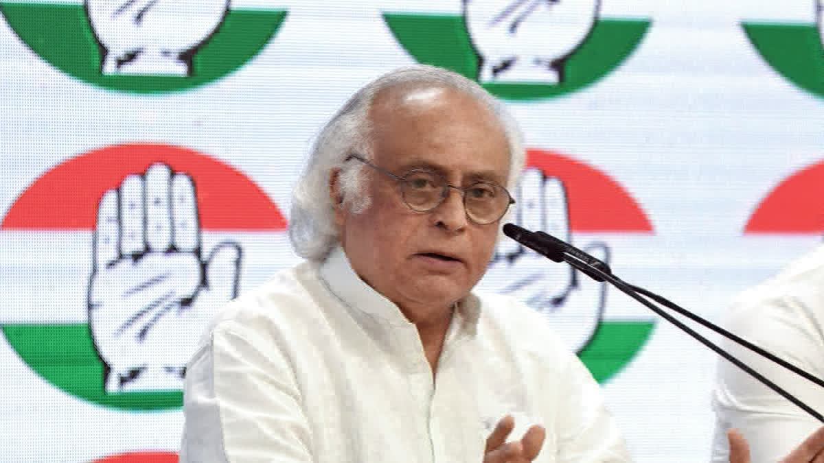 ETV Bharat News - Politics - News Image