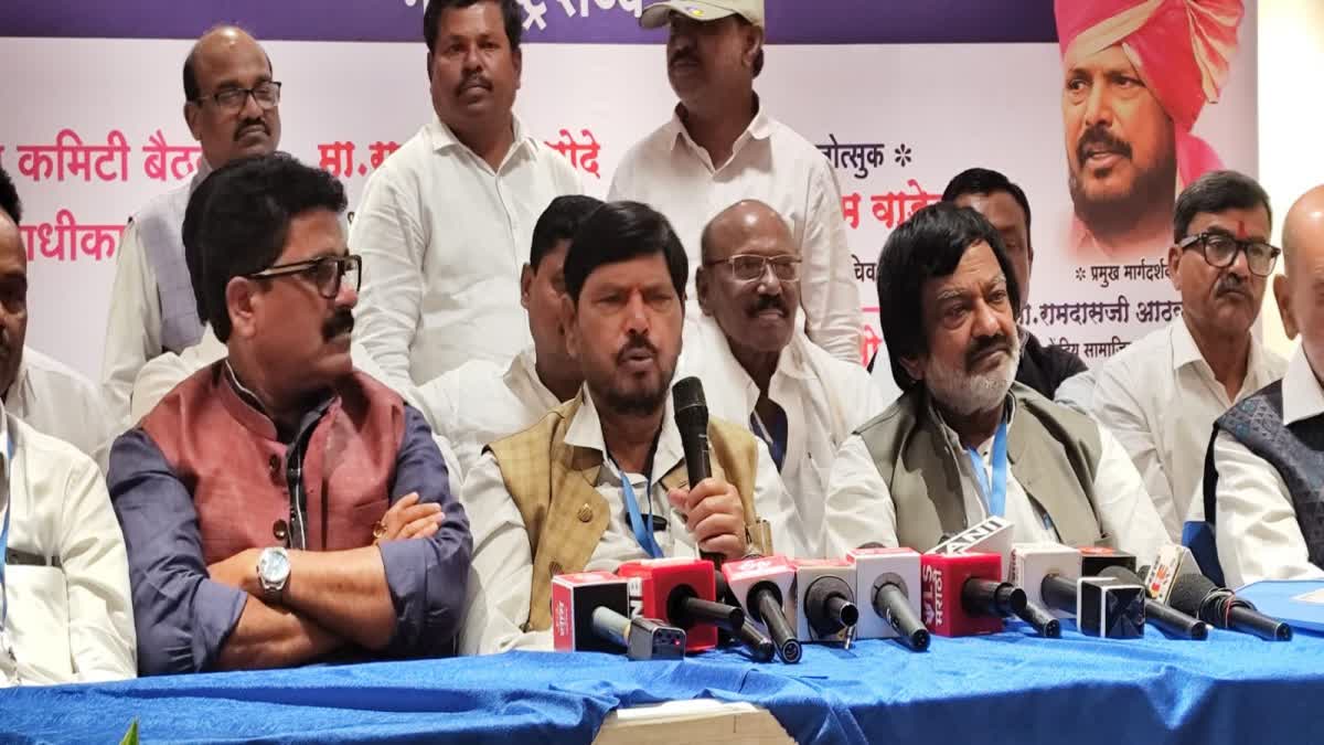 'माझा आणि डोनाल्ड ट्रम्प यांचा एकच पक्ष, पण...'; युद्धावर रामदास आठवले ...