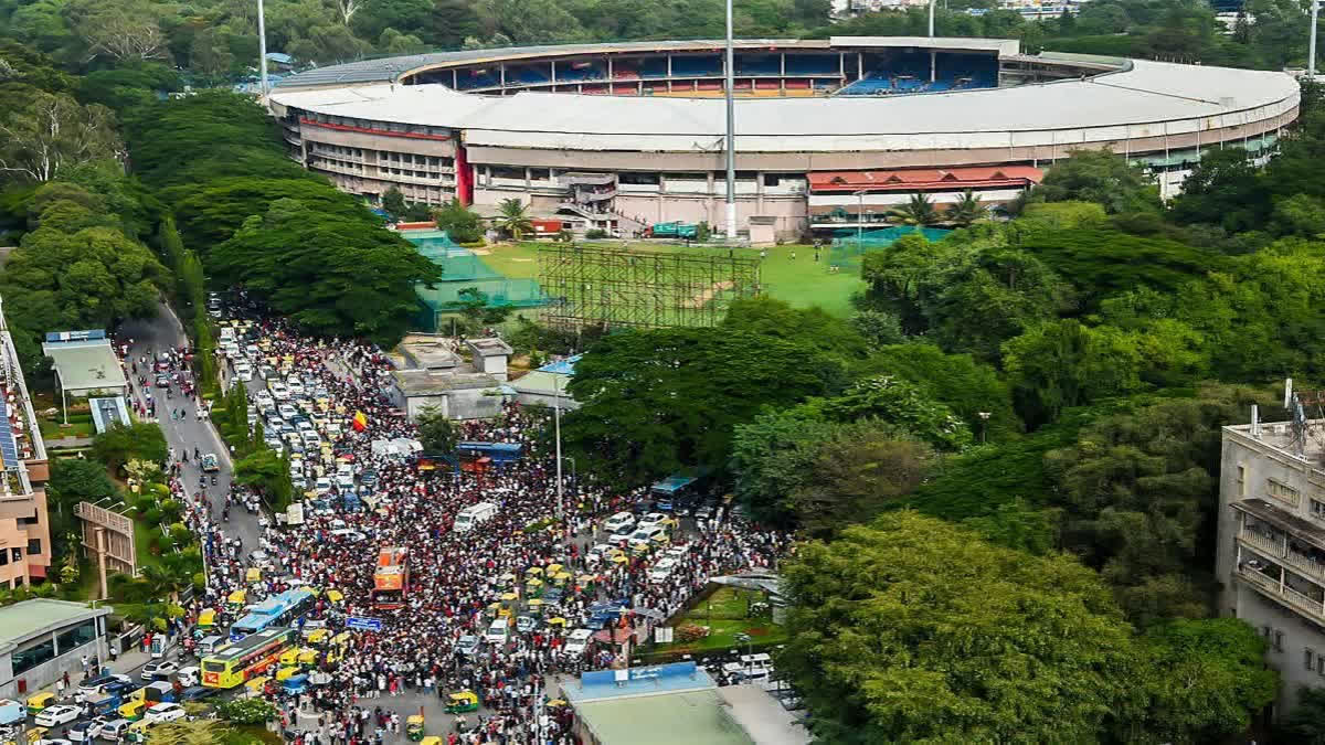 ETV Bharat News - Sports - News Image