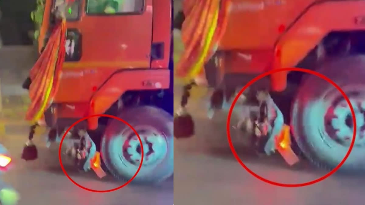 ETV Bharat News - Other - News Image