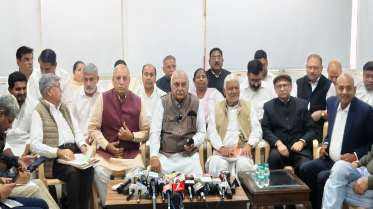 ETV Bharat News - Politics - News Image