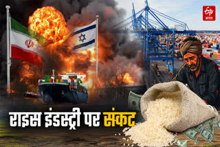 Iran War Impact on Rice Export