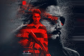 Dhurandhar 2 Box Office Collection Day 17