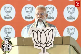 Narendra Modi on Malda Incident