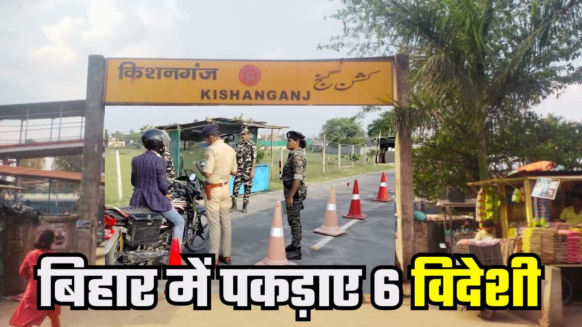 Myanmar youths detained