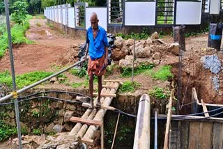 bridge construction  Alakode Bridge  Alakode Panchayat  Latest news malayalam