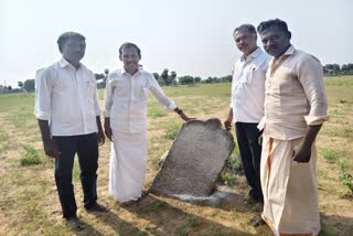 ஆசிரியம் கல்வெட்டு கண்டெடுப்பு