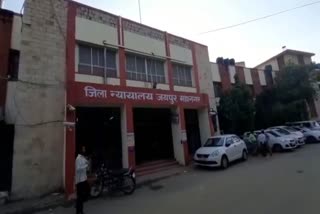 POCSO COURT SENTENCED,  ACCUSED OF physical abuse A MINOR