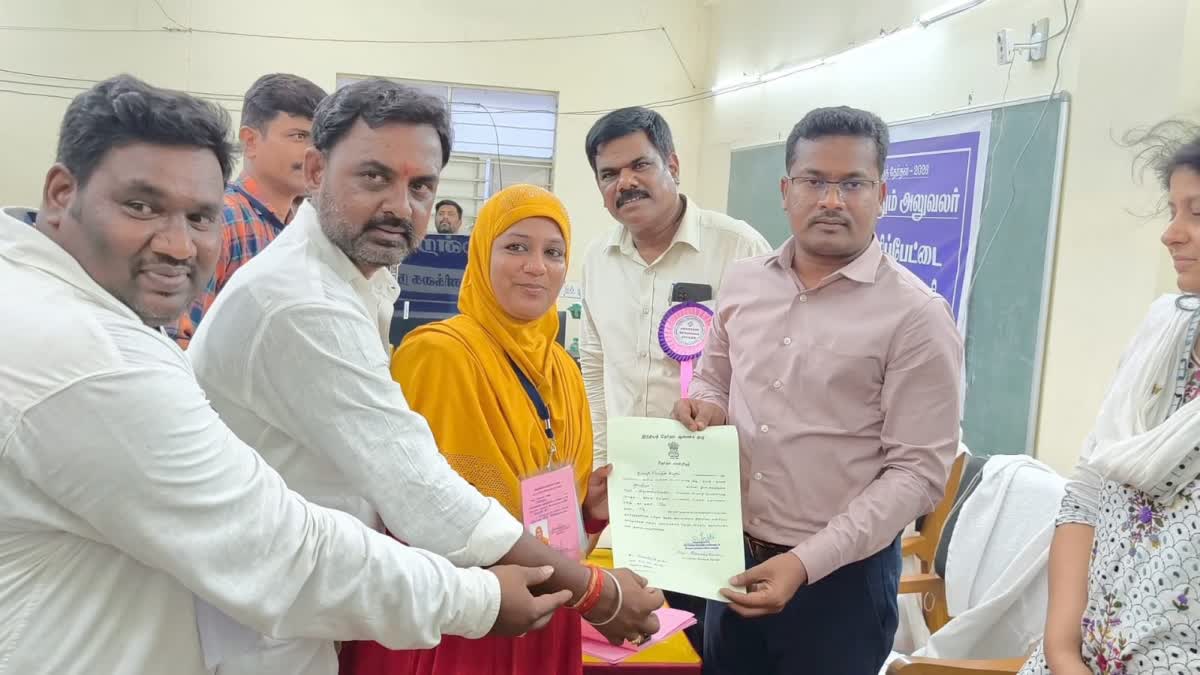 வெற்றி சான்றிதழை பெற்ற தவெக வேட்பாளர் தாஹிரா