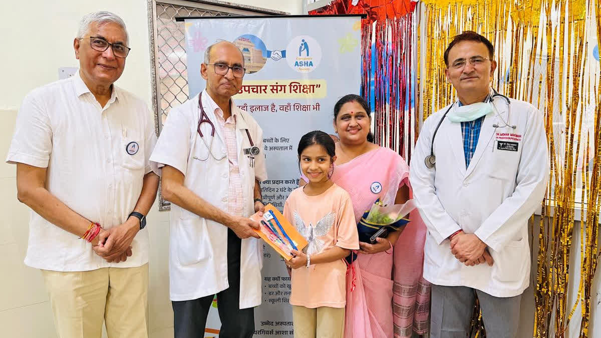 Umaid Hospital Jodhpur