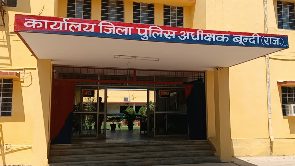 Bundi DSP APO