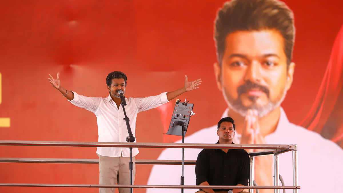 Tamil Nadu Elections
