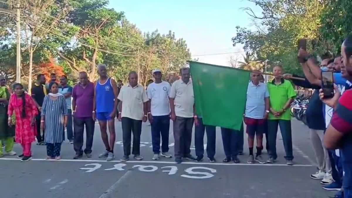 a-special-walking-competition-has-been-organized-in-chikkamagaluru-for-those-above-60-years-of-age