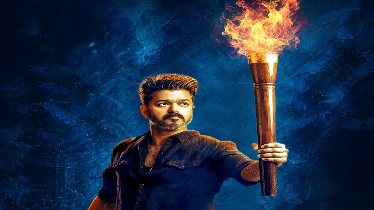 Vijay Jananayagan