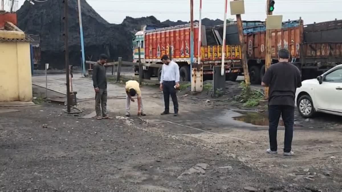 MUNIDIH WASHERY ACCIDENT