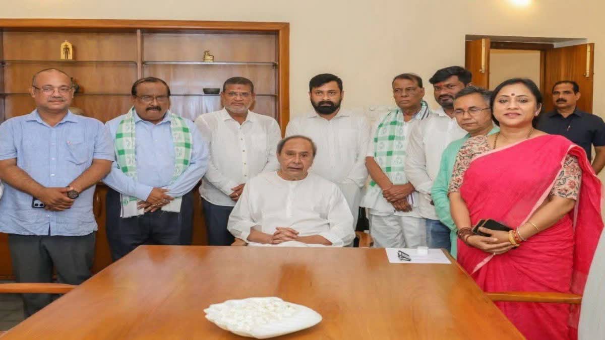 Biju Janata Dal appoints District Presidents District Working Presidents and State Office Bearers