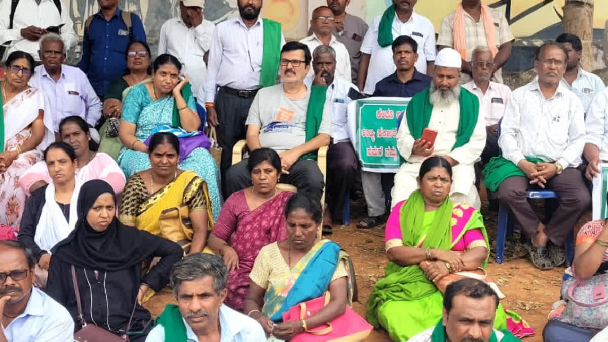 Green Buds Agro Farms Limited Depositors Protest In Bengaluru Seeking Repayment Of Money Etv Bharat