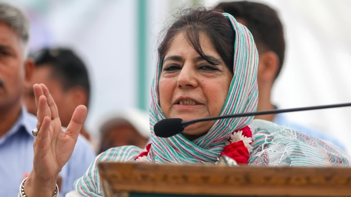 NC Asks Mehbooba Mufti, PDP Legislators To Swear On Quran That They Didn't Vote BJP in Rajya Sabha Polls Rajya Sabha polls