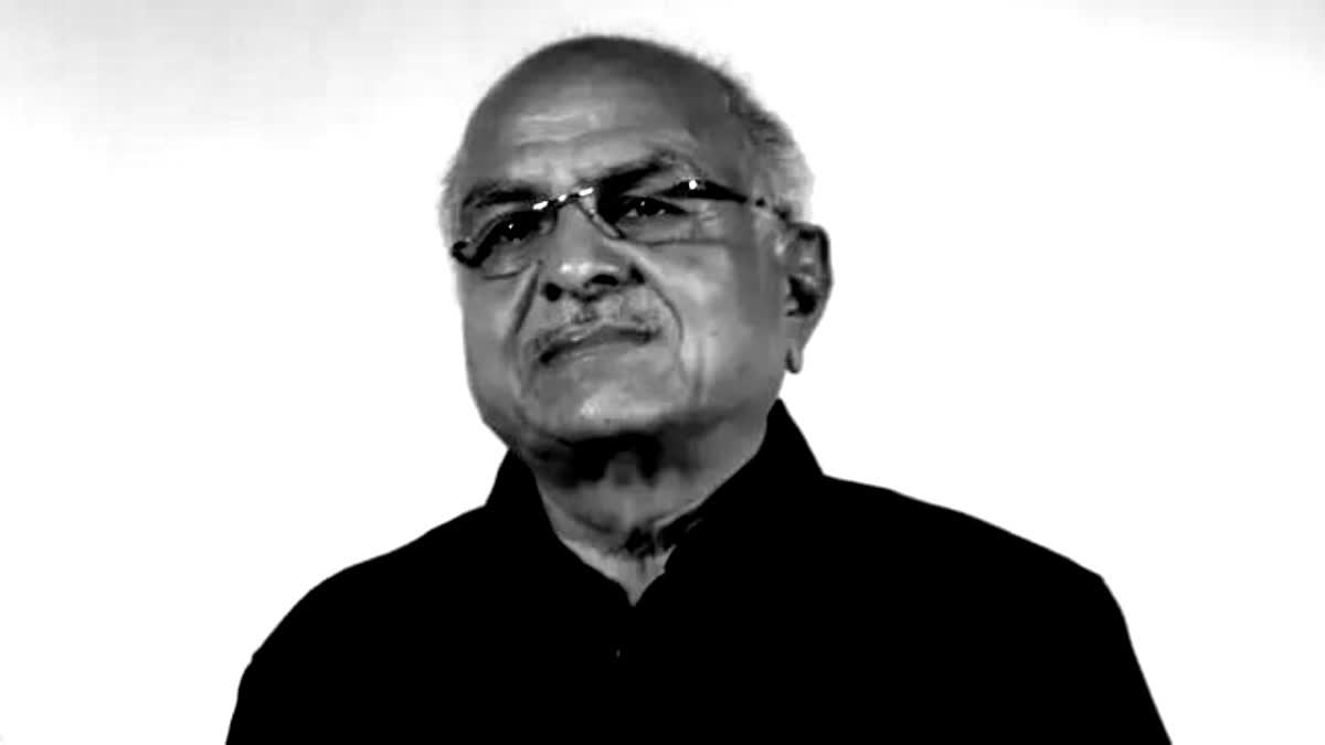 ஆர்பி சௌத்ரி
