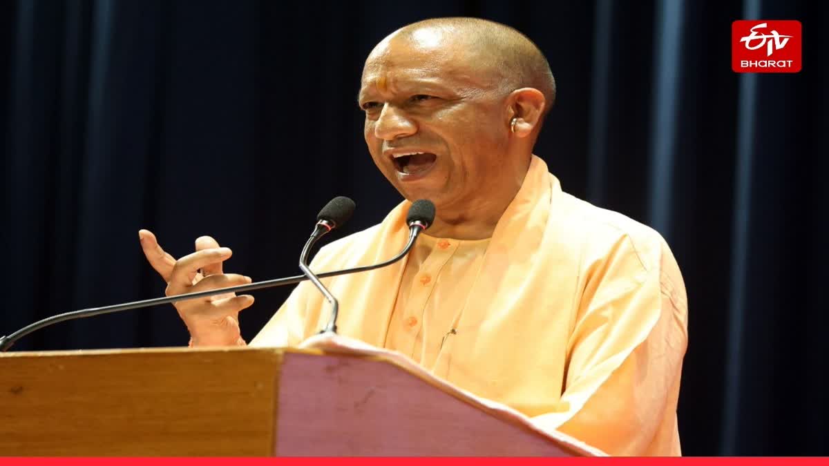योगी सरकार की नई तबादला नीति लागू.