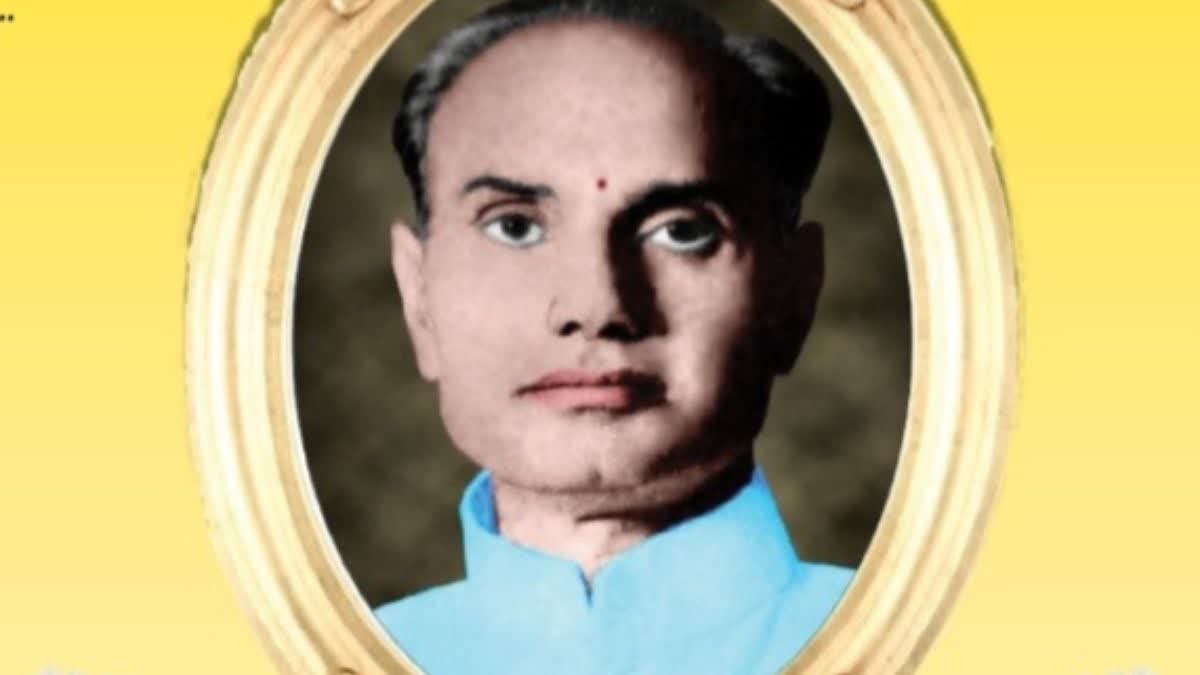 Photograph of Pandit Banshraj Tiwari