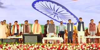 Innovation Mahakumbh in Bastar