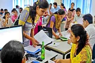Admissions Starts for the Intermediate First Year