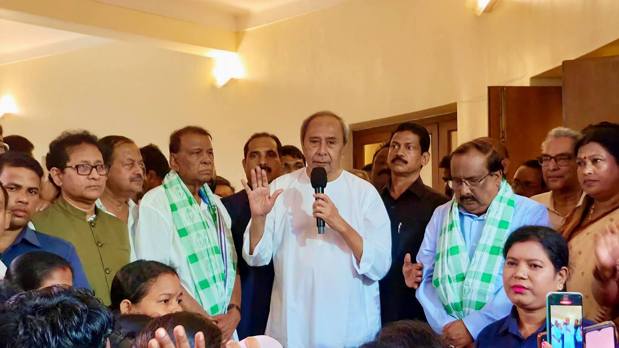 Biju Janata Dal appoints District Presidents District Working Presidents and State Office Bearers