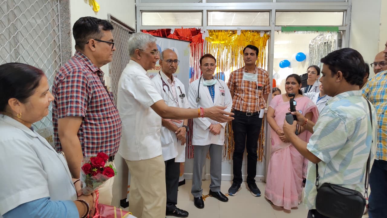 उम्मेद अस्पताल में 'उपचार संग शिक्षा' शुरू