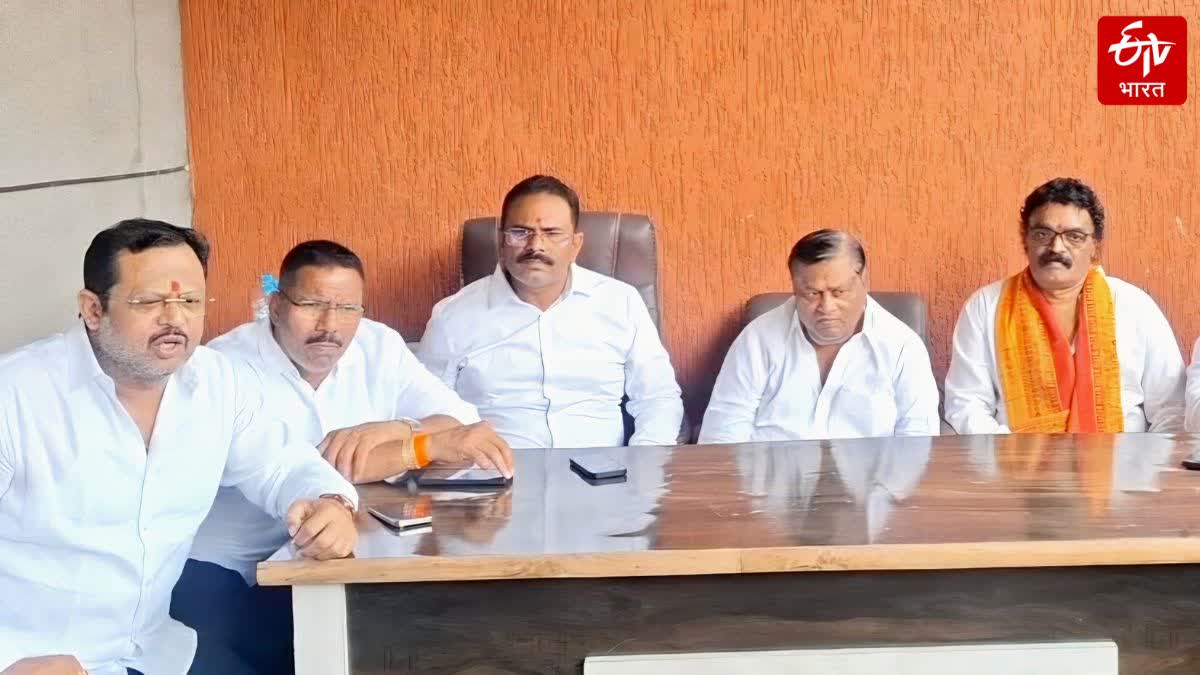 AHILYANAGAR LOCAL BODY ELECTIONS