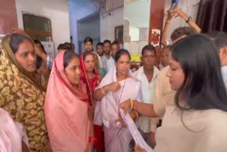 Protest in Durg District Panchayat