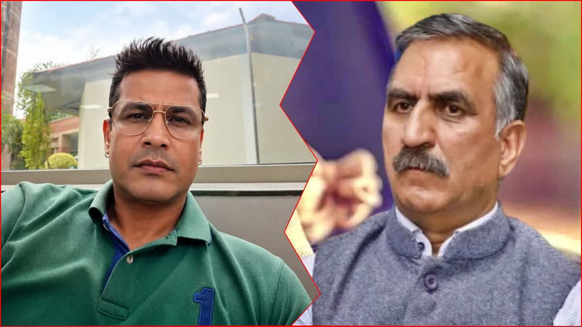 Neeraj Bharti Slams CM Sukhu