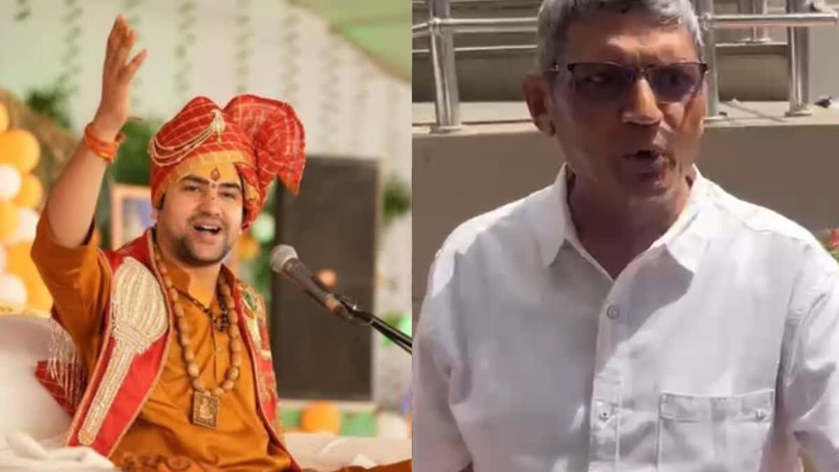 Photo: ETV Bharat La controverse autour des séances de « Divya Darbar »