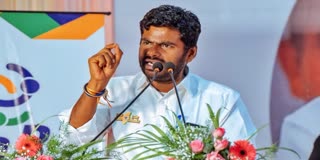 அண்ணாமலை