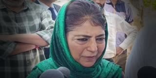 محبوبہ مفتی