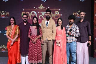 'Agnisakshi' TV serial promotional program