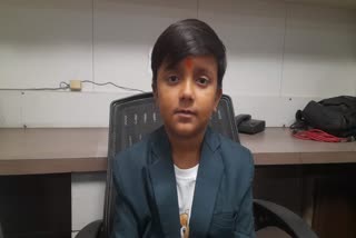 muzaffarpur mimicry boy