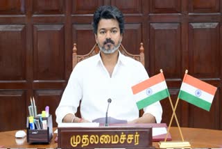 முதலமைச்சர் விஜய்