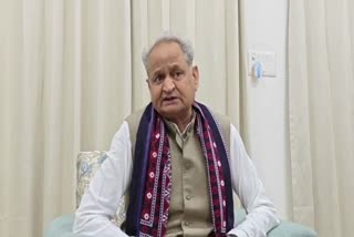 Ex CM Gehlot