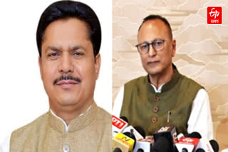 Reaction of Pradyut Bordoloi and Bhupen Borah regarding Expansion  of the cabinet